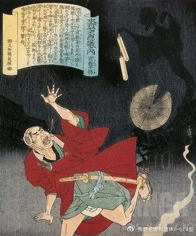 百鬼夜行之送行拍子木,是以本所(今东京都墨田区)为舞台的怪谈本所七大不可思议之一。